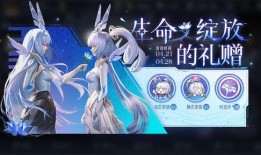 公孙离记忆之芯最新爆料,探寻英雄背后的神秘往事