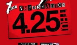 新奉神最新爆料消息,揭秘神秘事件背后的惊人真相！